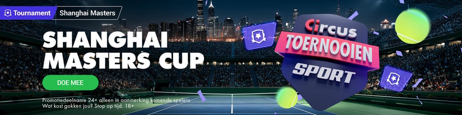 Tournament