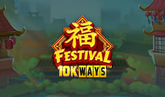 ReelPlay - Festival 10k Ways